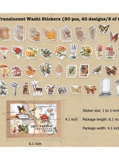Y&D Vintage Handbook Diary Stickers, 200 Pieces Mayfly Animals Deep Forest Series Scrapbook Kit Planner Stickers Literary Style Art Notebook Album Collage Cards Interesting and Diverse  - Image 4