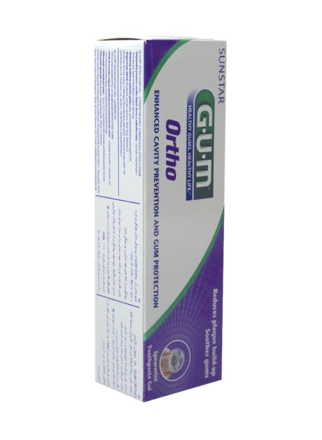 Gum جل معجون أسنان أورثو بنكهة النعناع 75 جرام - Image 3
