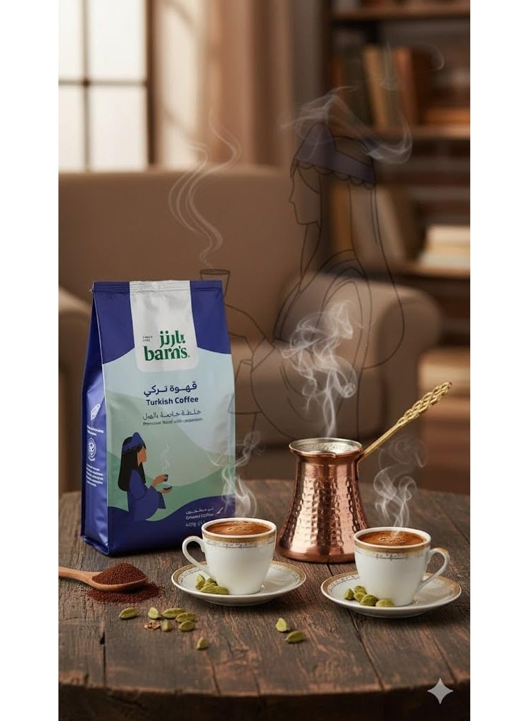 Barns Barn's Turkish Premium Blend 400G - Image 5