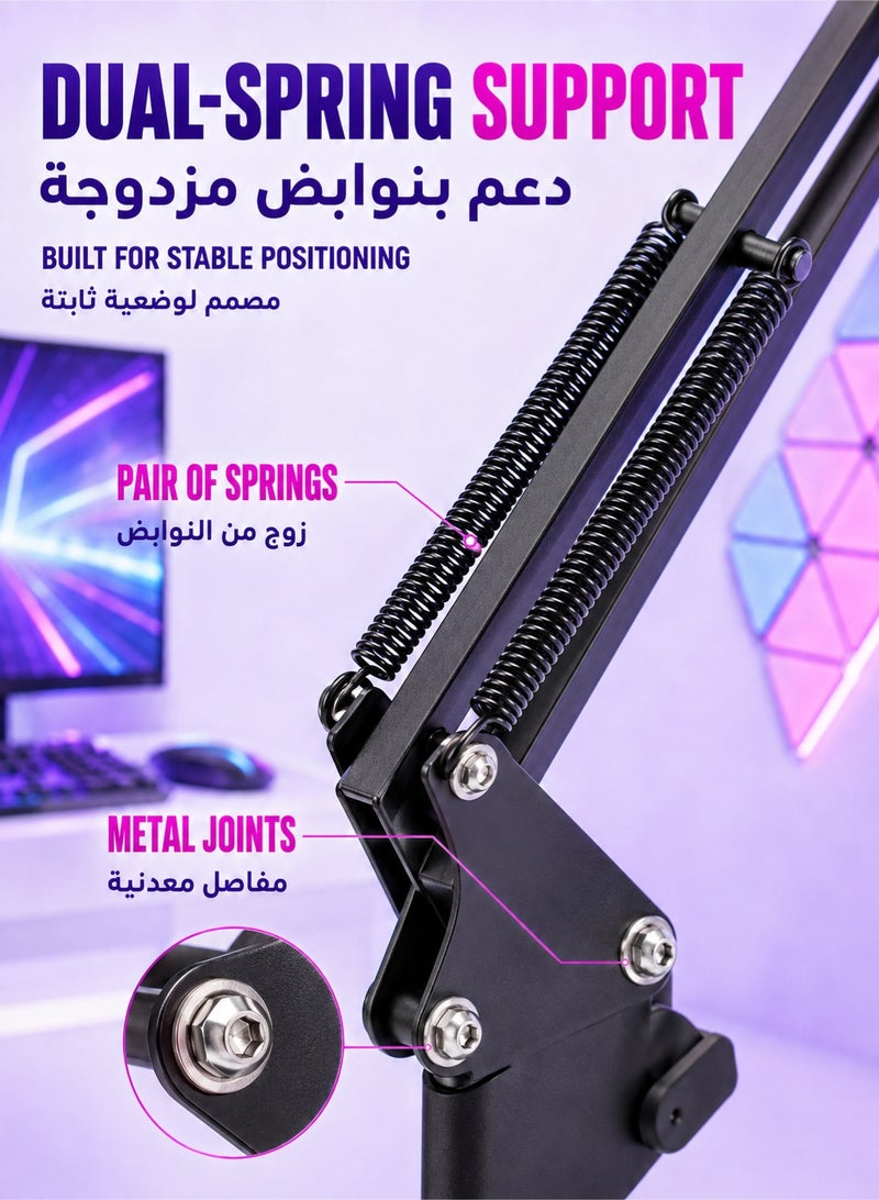 WALALLA Boom Arm Mic Stand, Adjustable Suspension Scissor Arm Stand for USB Condenser Microphones, Desk Clamp Mount, 3/8 Inch to 5/8 Inch Adapter, Without Microphone - Image 5