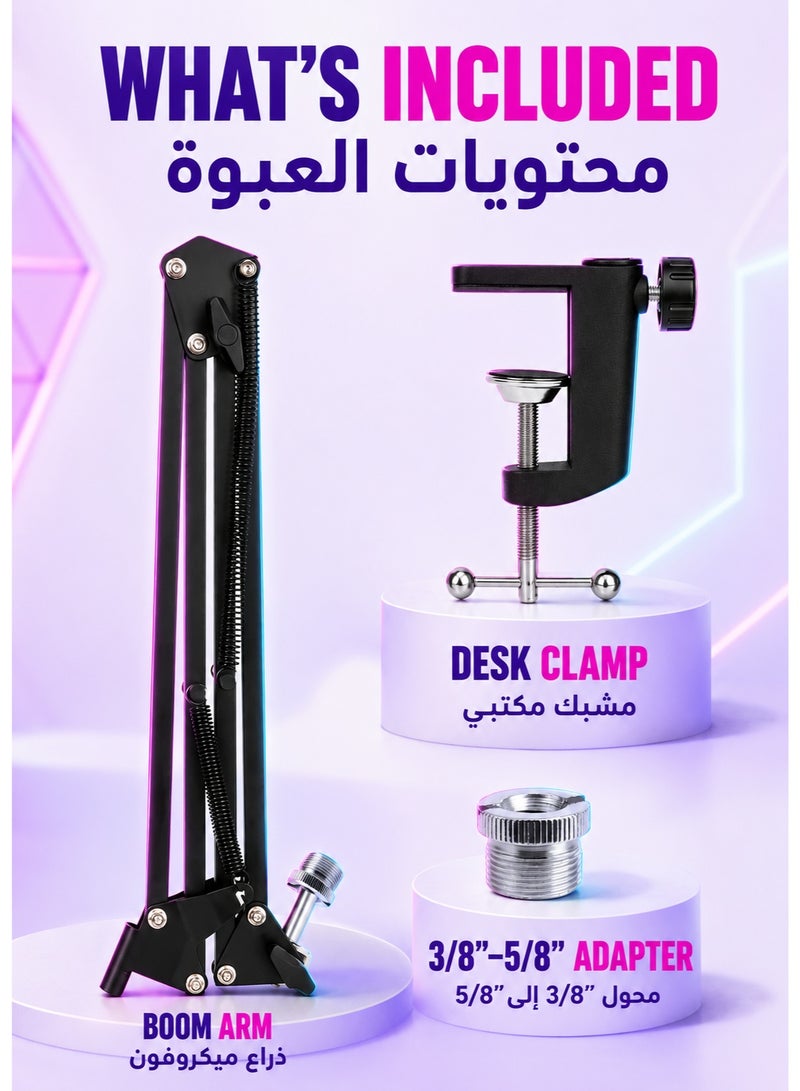 WALALLA Boom Arm Mic Stand, Adjustable Suspension Scissor Arm Stand for USB Condenser Microphones, Desk Clamp Mount, 3/8 Inch to 5/8 Inch Adapter, Without Microphone - Image 3