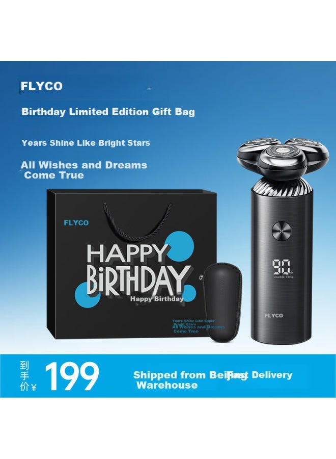 Flyco Intelligent Electric Shaver Men's Shaving Razor Fs966 Birthday Holiday Gift For Boyfriend Husband Father - Birthday Gift Box - Image 1