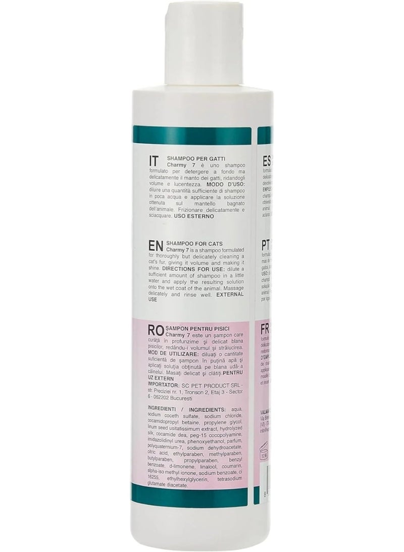 شامبو بادو للقطط تشارمي 7 - 250 مل، تركيبة لطيفة ومنعشة - Image 3