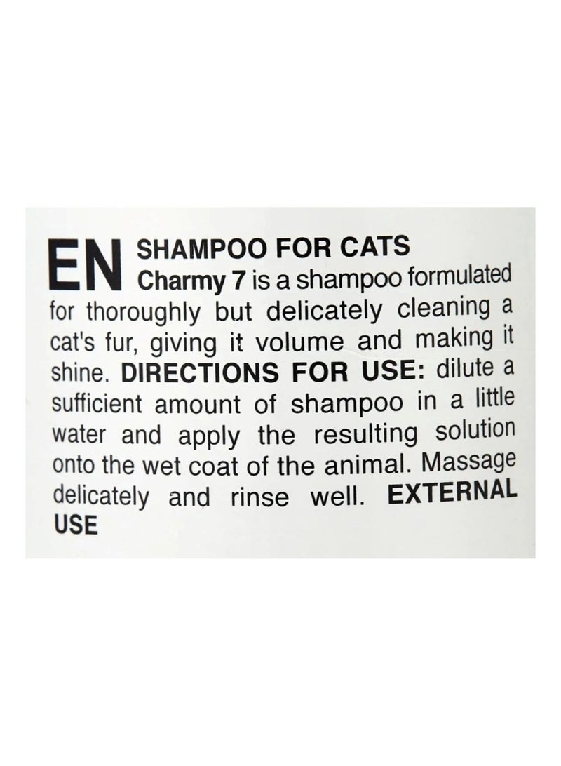 شامبو بادو للقطط تشارمي 7 - 250 مل، تركيبة لطيفة ومنعشة - Image 2