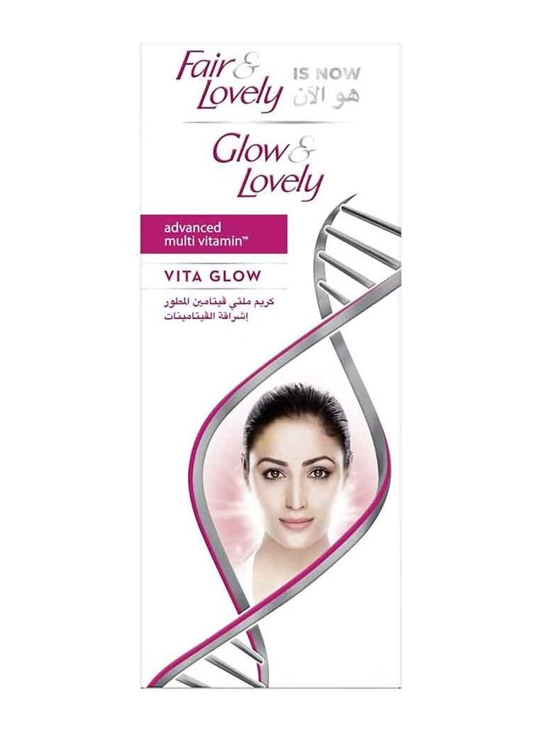 Advanced Multi Vitamin Face Cream 80G