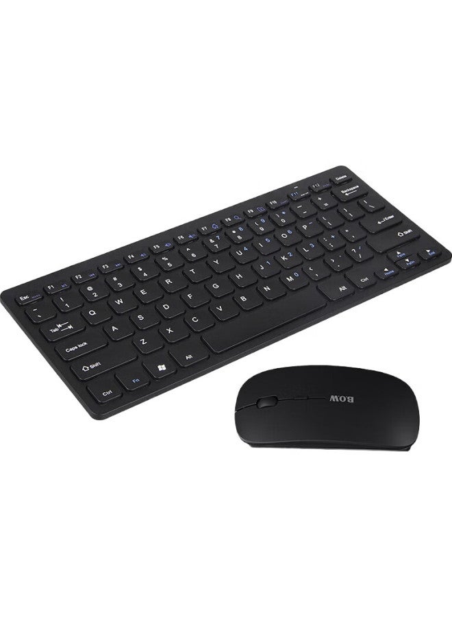 B.O.W Hangshi (Bow) Hw098 Keyboard And Mouse Set, Wireless Keyboard And Mouse Set, Office Keyboard And Mouse Set, Ultra-Thin Portable Mouse And Keyboard, Chocolate Buttons, Black - Image 1