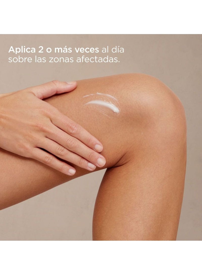 إيسدن كريم إيسدين نوتراتوبيك برو أمب المرطب 200 مل - Image 4