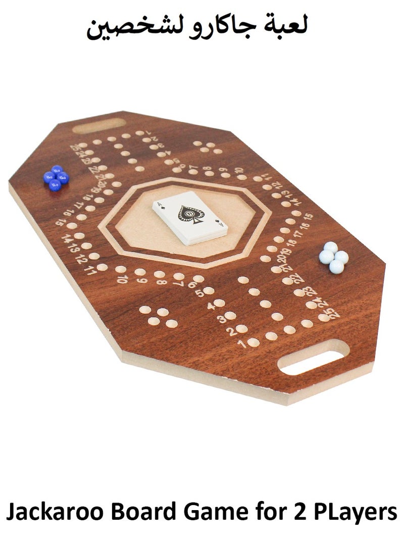 QUTOOB jackaroo board game for 2 players with cards and stones - Wooden Jackaroo Board Games -  Fun And Exciting Game For Family, Friends, Adults, Youth, and Kids, Best Quality Lighweight Portable Game Board - Image 1