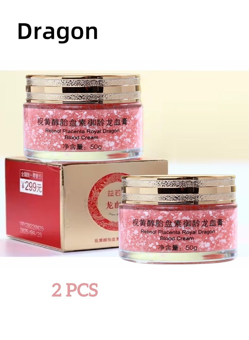 دراجون كريم ريتينول بلاسينتا رويال دراجون بلود، 50 جم *2