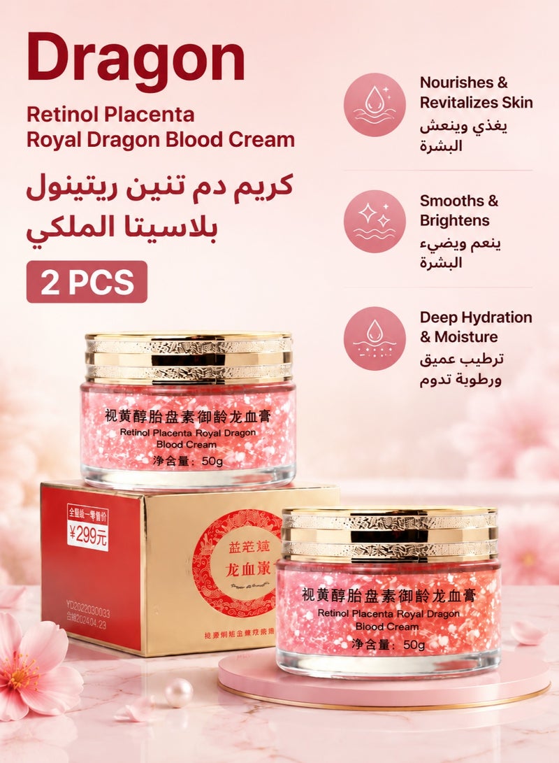 Dragon Retinol Placenta Royal Dragon Blood Cream, 50g *2 - Image 1