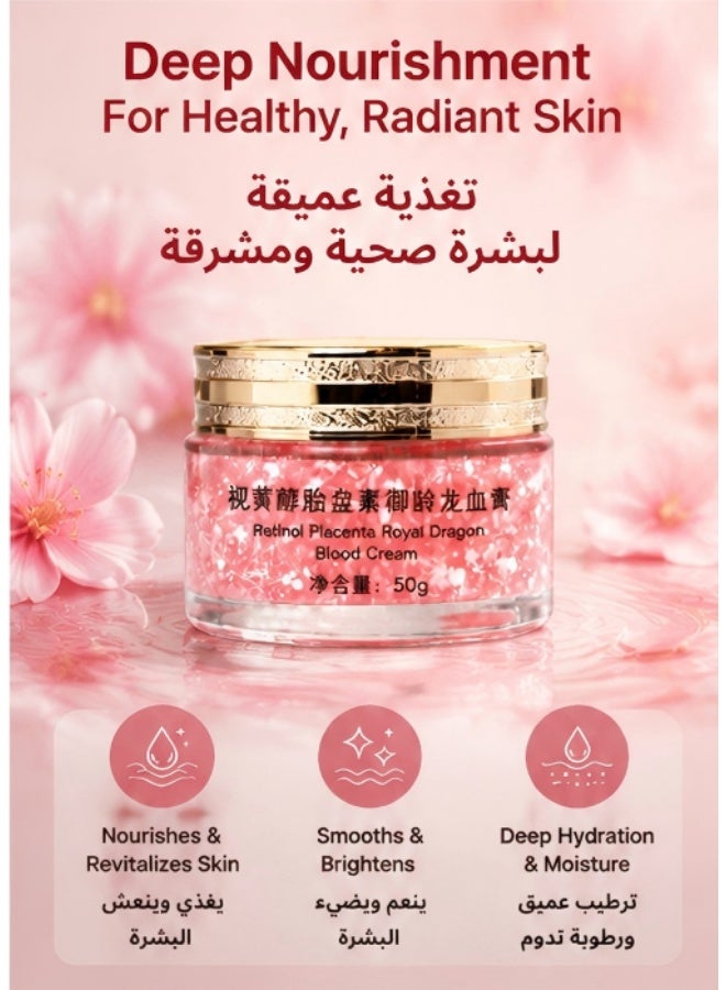 Dragon Retinol Placenta Royal Dragon Blood Cream, 50g *2 - Image 2