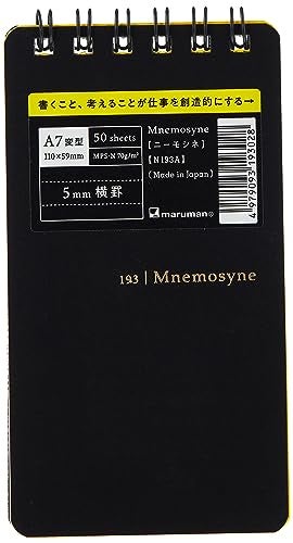 Maruman دفتر مارومان MNEMOSYNE 4.53 × 2.36 بوصة (A7)، 5 مم مخطط 18 خط، 50 ورقة (N193A) - Image 1