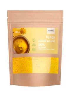 CLENZ Turmeric Powder For Skin - 150g  - Image 2