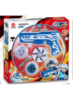 Light Alloy Gyro Gun Children's Spinning Glow Gyroscope Toy Battle Gyroscope Boy Gun Type Launch Combat Disk-Color:Blue Five-piece Set [1 Gun + 3 Light Gyro + 1 Plate]