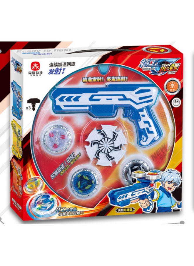 Generic - Light Alloy Gyro Gun Children's Spinning Glow Gyroscope Toy Battle Gyroscope Boy Gun Type Launch Combat Disk-Color:Blue Five-piece Set [1 Gun + 3 Light Gyro + 1 Plate] - Image 1
