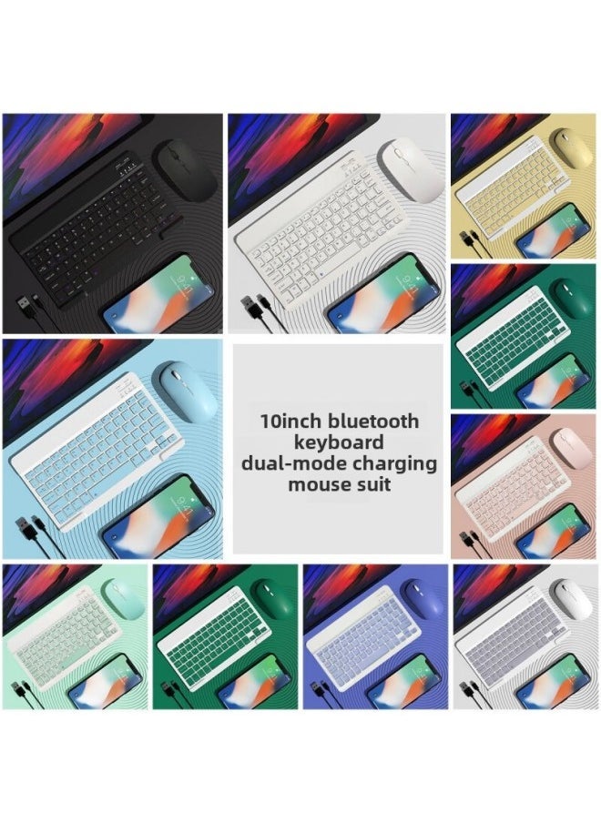 Bluetooth Keyboard Fast Delivery Compatible Mobile Phone Tablet Computer Ipad Second Control Mouse Suit-Color:[10 Inch Keyboard + Dual-mode Charging Mouse]]-Product Type:Yellow - Image 1