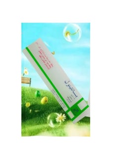 Panthenol Panthenol Moisturizing Cream 50 gm 