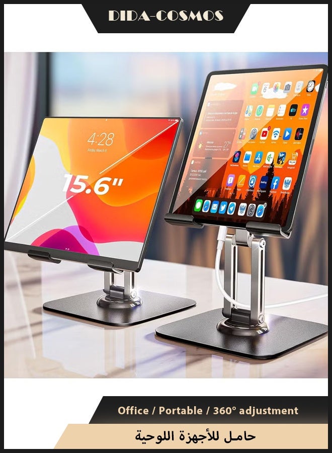 dida-cosmos for iPad Stand Holder Adjustable Tablet Stand for Desk, Portable Stand Tablet Holder Travel Home Office 2024 iPad Pro Essentials for Table Mount/PS/Switch iPhone - Image 1