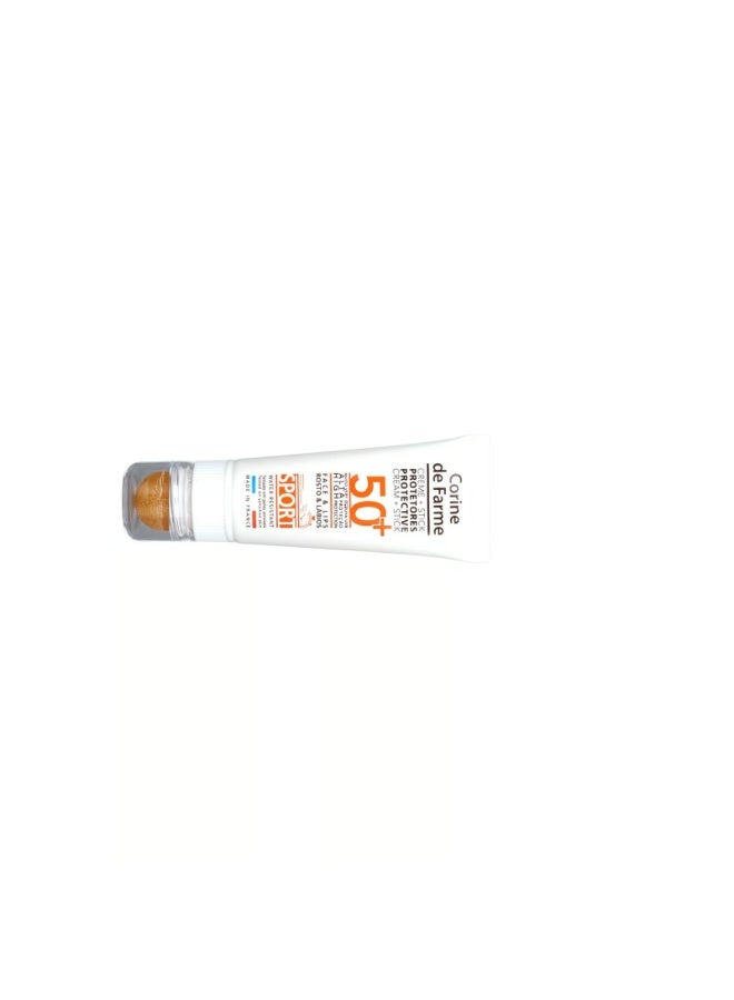 كورين دي فارم كريم حماية من الشمس Corine de Farme + Stick SPF50+ 20 مل + 3.5 جم - Image 3