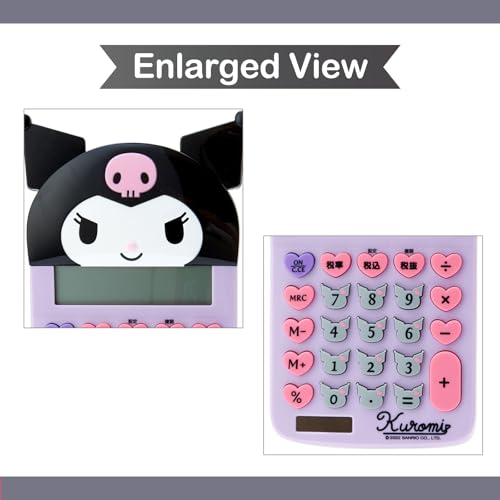SanrioOriginal Face Shaped Calculator (Japan Import) - Includes Cherry Blossom Message Card (Kuromi) - Image 4