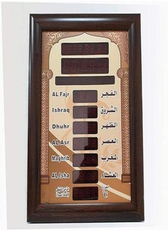 Generic Modern Decor 70cm LED Digital Prayer Clock  - Image 3