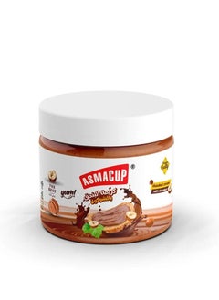ASMACUP Hazelnut Spread Cream 200 GM  - Image 1