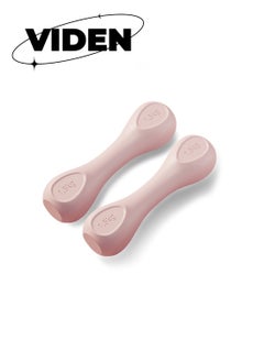 1.5KG Pink
