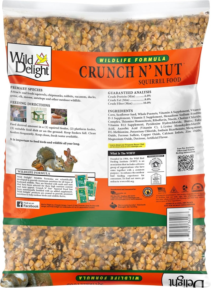 Wild Delight طعام السنجاب كرانش إن نات من وايلد ديلايت، 8 رطل - Image 2