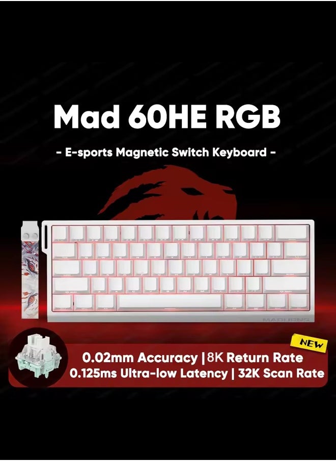 MADLIONS - Mad60HE RGB Mechanical Keyboard Magnetic Switches Hot Swap Customized 8KHZ FPS Gaming Keyboard with Adjustable Actuation, 8000 Hz Polling Rate, Rapid Trigger Mode, Hall Effect Switches, for PC/Mac,WHITE - Image 1