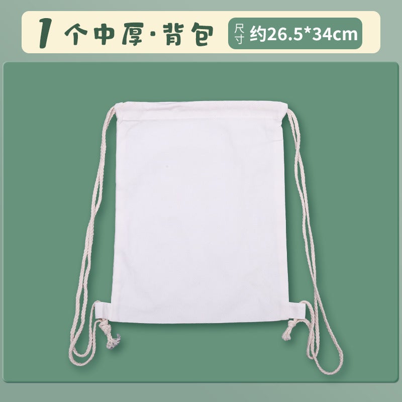 Tie-Dye Dye Diy Material Package Tool Set Special No-Boil Pigment Clothes Square Scarf Canvas Bag Kidsren'S Handmade - Image 1