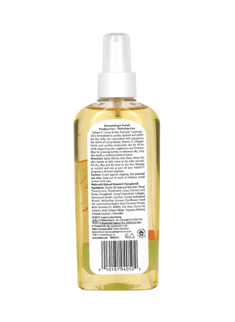 PALMER'S Cocoa Butter Formula with Vitamin E Soothing Oil for Dry Itchy Skin 5.1 fl oz (150 ml)  - Image 2