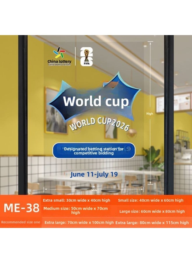ديكورات مستوحاة من كأس العالم 2026 - المواصفات: (عرض 80 × ارتفاع 115 سم) ملصق زجاجي شفاف مقاوم للأشعة فوق البنفسجية، فئة اللون: SJB05 ME+38 - Image 1