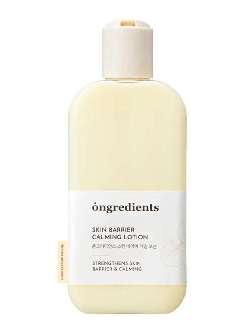 [Ongredients] Skin Barrier Calming Lotion 220ml