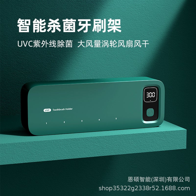 Toothbrush Sterilizer Uv Disinfection Box Sterilization Automatic Drying Electric Bathroom Rack Wall Hanging No Punching - Image 4