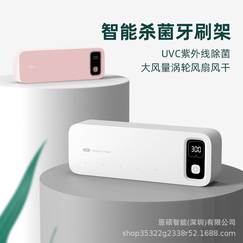 Toothbrush Sterilizer Uv Disinfection Box Sterilization Automatic Drying Electric Bathroom Rack Wall Hanging No Punching - Image 2