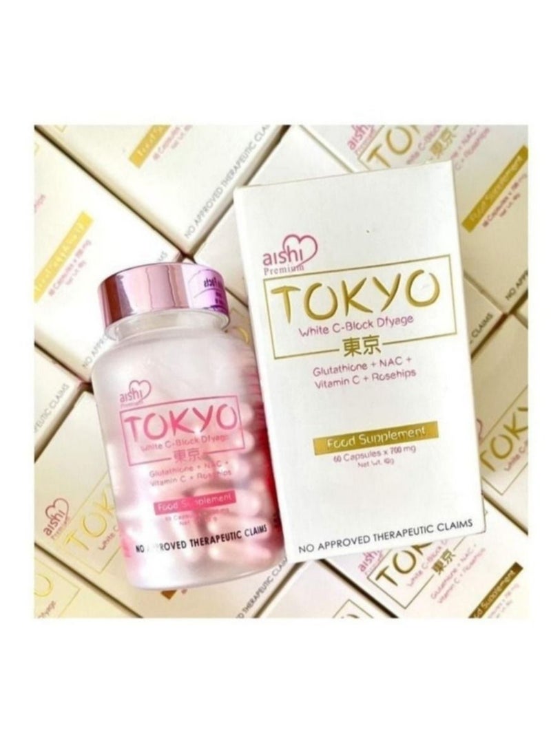 Aishi Aishi Premium Tokyo White C-Block Dfyage (42,000mg Japan Glutathione)  | Best Price KSA | Riyadh, Jeddah