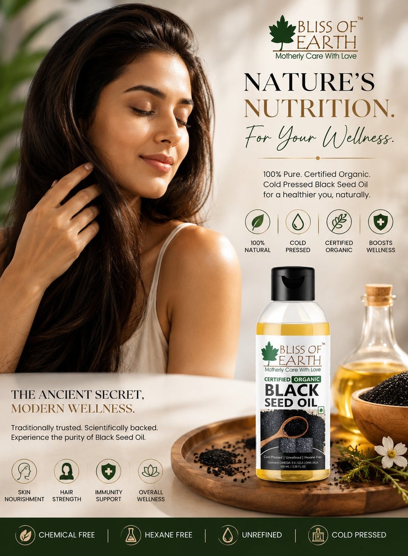 Bliss of Earth Black Seed Oil 100ml, Cold Pressed & Hexane Free, 100% Pure & Natural Nigella Oil - Image 2
