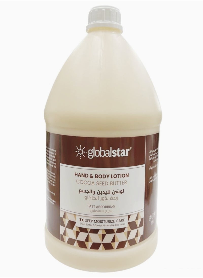 globalstar Globalstar Hand & Body Lotion Cocoa Seed Butter 3.8L  - Image 1