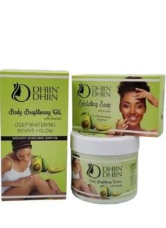 Skin Lightening Set with Avocado Cream 320 grams Oil 100 ml and Soap 125 grams - pzsku/Z9E5EEA15ED586C38FC56Z/45/_/1725893156/9a411534-0d08-435f-aac9-3a38bf219832