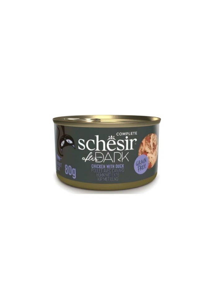 Schesir Pack of 6PC After Dark Adult Chicken & Duck Cat Wet Food in Broth 80g - Image 2