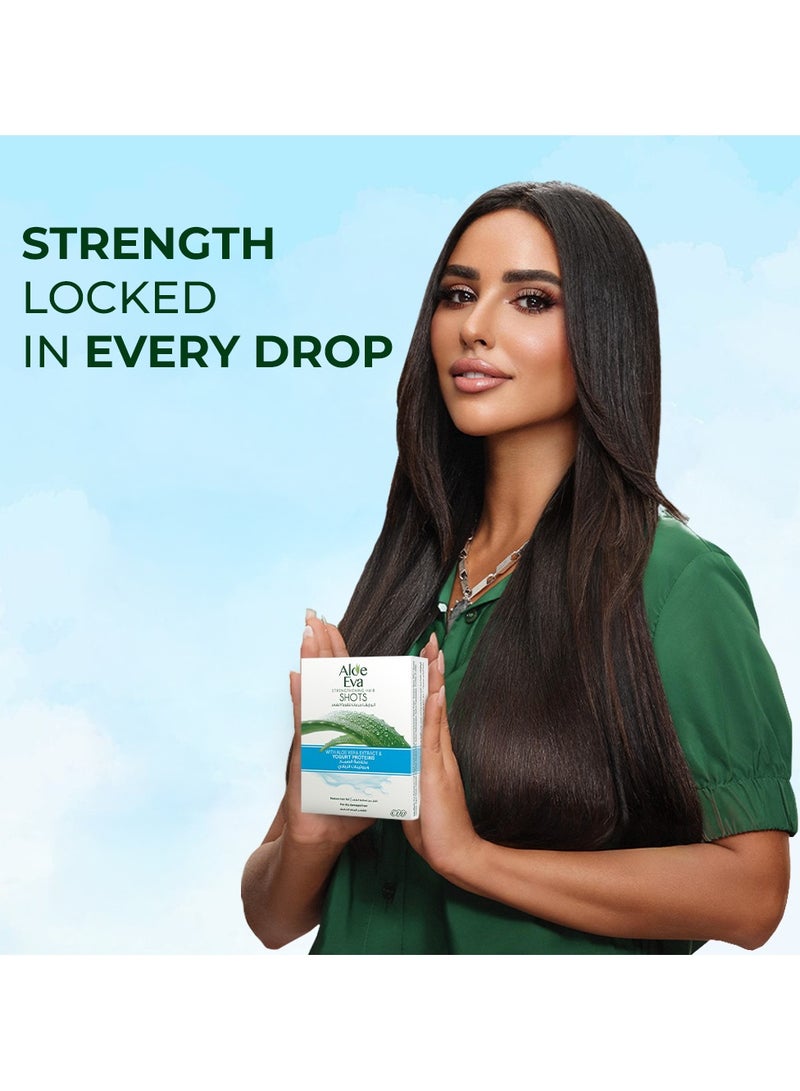 Eva أمبولات تقوية الشعر بالألوة فيرا وبروتينات الزبادي (4 أمبولات) - Image 2