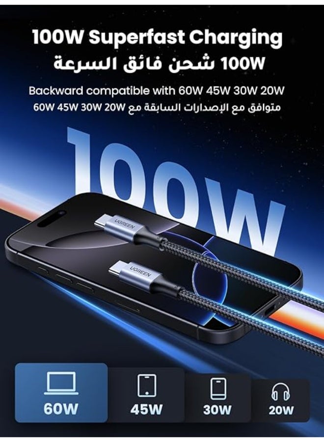 UGREEN ECO UGREEN USB C Cable 0.5M, Braided 100W Power Delivery PD Super Fast Charge Cable USB C to Type C for iPhone 15/16 pro max, iPad mini 7, MacBook Pro, iPad, Samsung S25Ultra/S24/23, Huawei P70 - Image 5