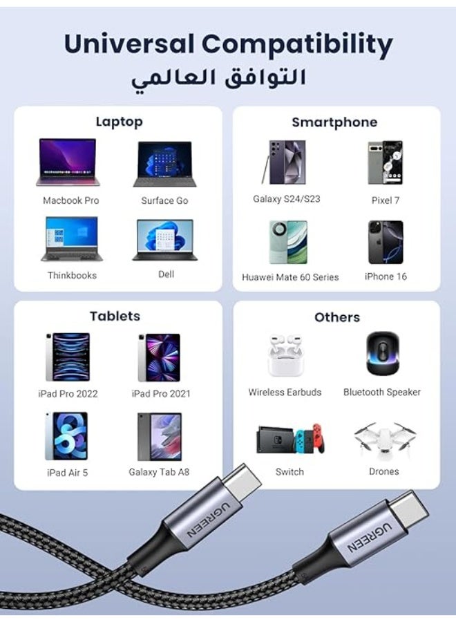 UGREEN ECO UGREEN USB C Cable 0.5M, Braided 100W Power Delivery PD Super Fast Charge Cable USB C to Type C for iPhone 15/16 pro max, iPad mini 7, MacBook Pro, iPad, Samsung S25Ultra/S24/23, Huawei P70 - Image 2