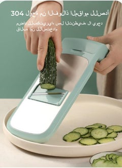 XiuWoo 7 Piece Set Multifunctional Vegetable Cutter Grater Household Thick Wire Kitchen Vegetable Slicer Shredder Grater - Green  - Image 2