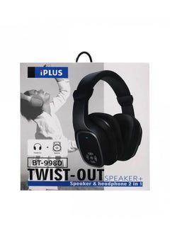 Twist Out Speaker & Head Phone 2 In 1 - pzsku/Z9E6020379D9DDFF3A603Z/45/_/1735227744/264b355a-a5aa-40c8-a905-7ff613f30dfe