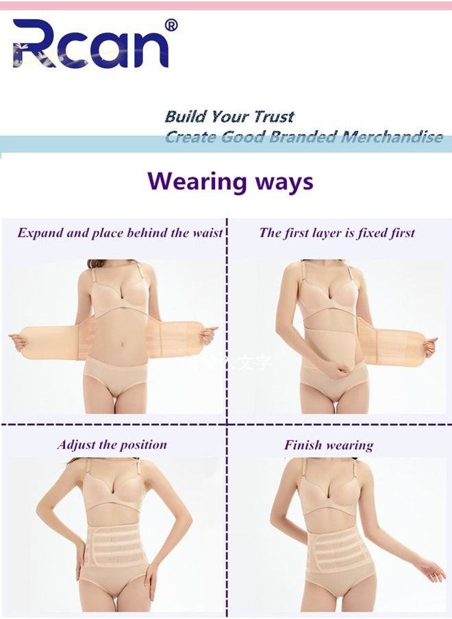 Rcan - Postpartum Girdle Support Recovery Belly Band Ultra Thin and Breathable not Sweaty Elastic for Women Shaper Waist Shapewear Belt After Birth Moisture Absorbing Support Band and Back Support - Image 1