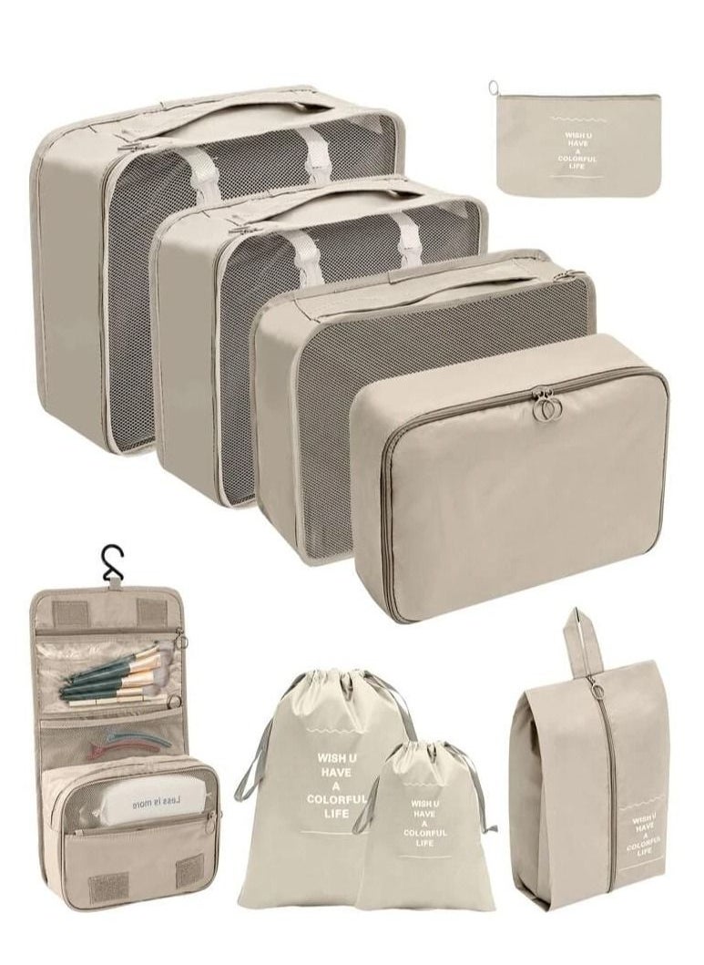 Generic 9-Piece Travel Organizer Luggage Set Beige  - Image 1