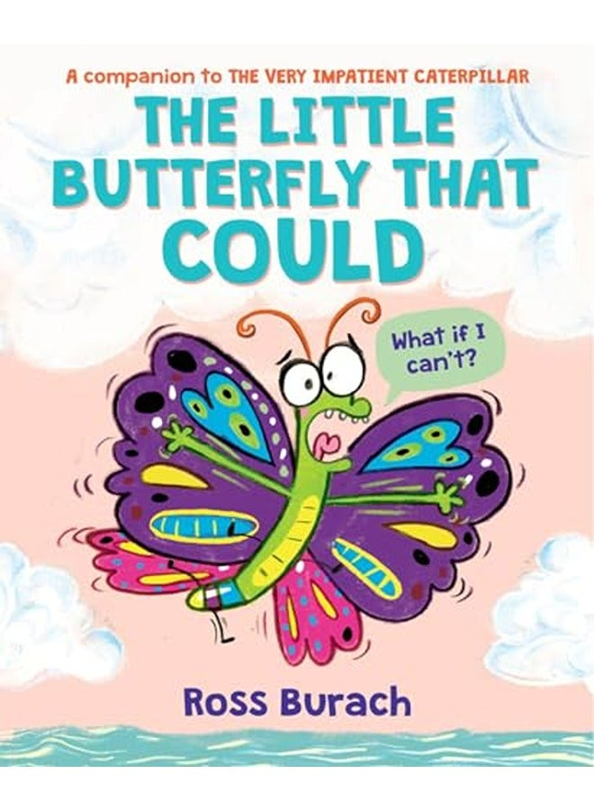 الفراشة الصغيرة التي تستطيع