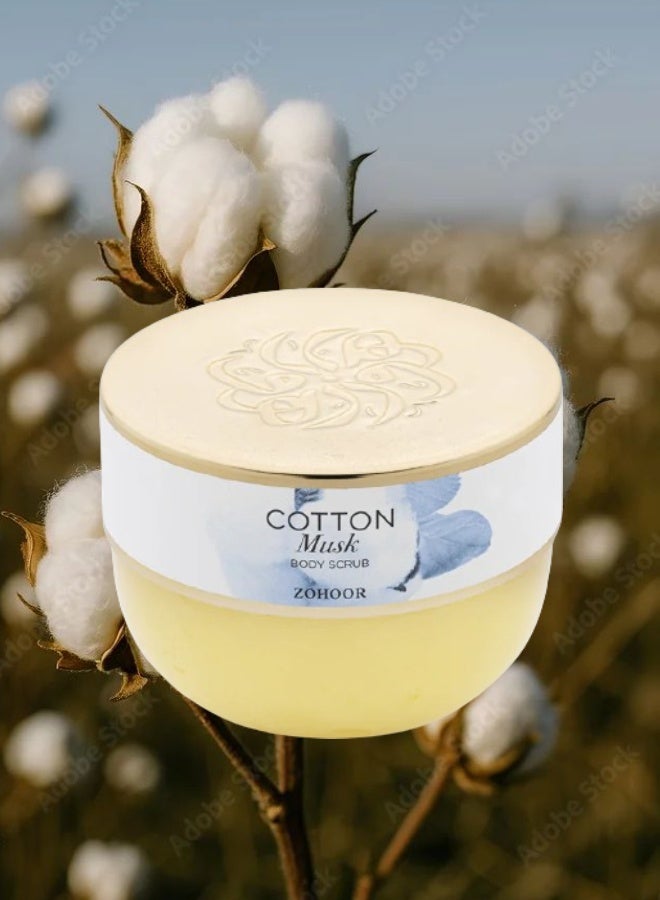 زهور الريف 12 قطع مقشر جسم كوتون مسك 250مل - Image 2