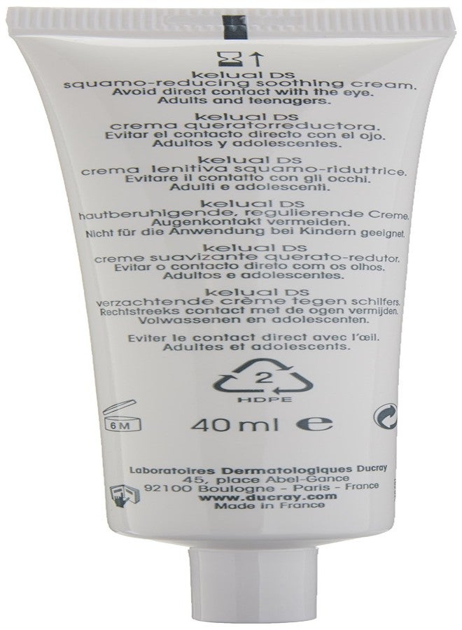 DUCRAY كريم دوكراي كيلوال دي إس المهدئ 40 مل - Image 2